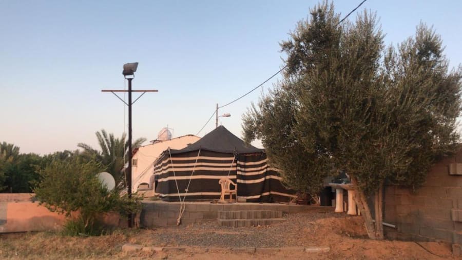 AlUla