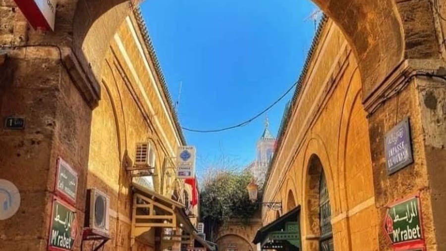 Medina Walking Tour
