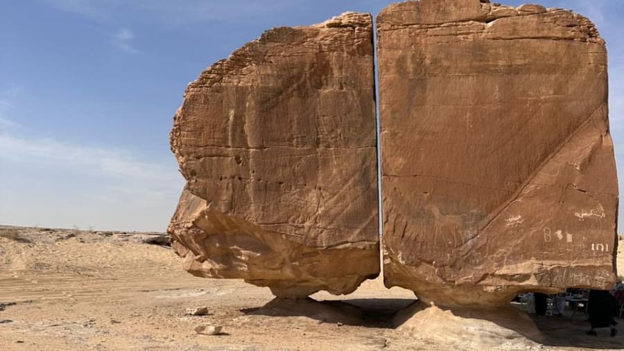 Al Naslaa rock formation