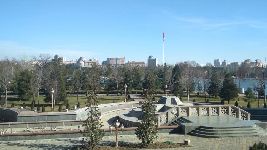 City view