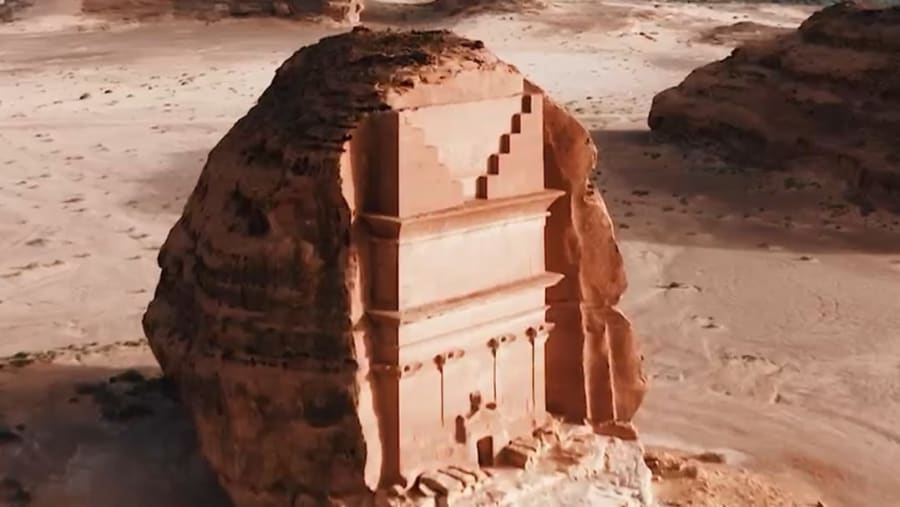 AlUla