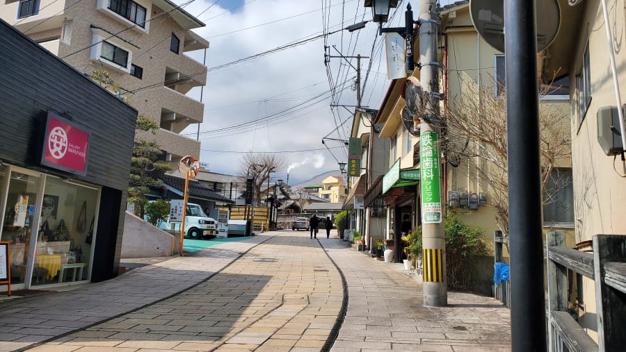 Beppu