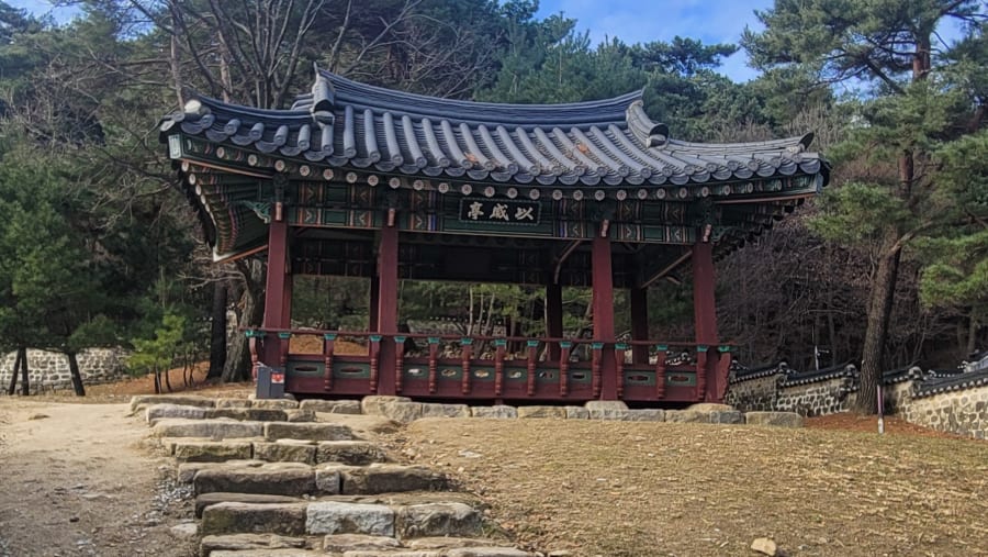 Namhansanseong Palace