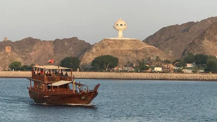 Spectacular View Of The Oman Coastline