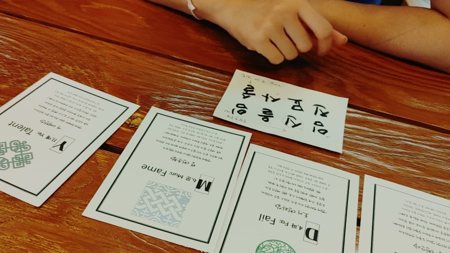 Fortune Telling in Seoul