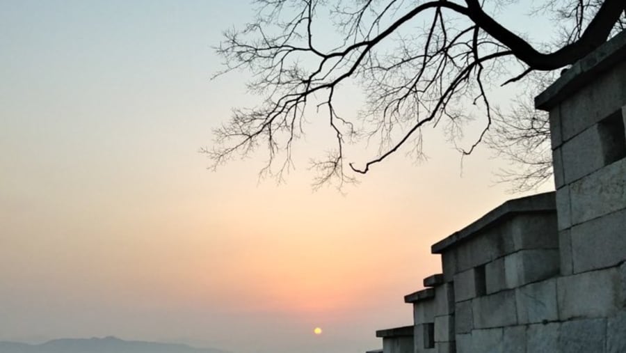 Seoul Fort, Seoul