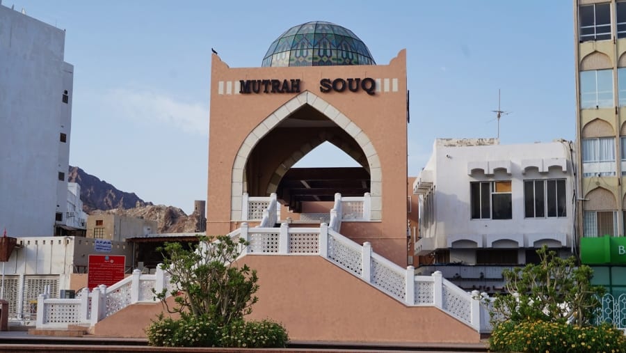 Muttrah Souq