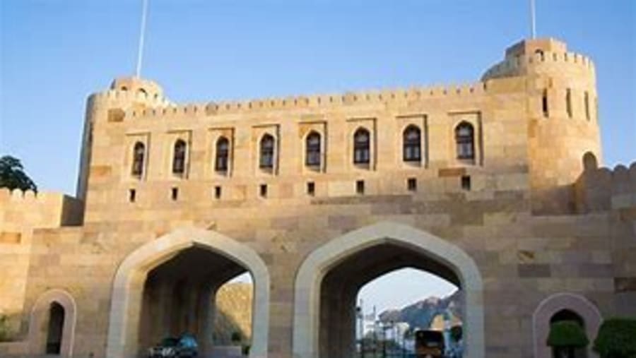 Spot the Muscat Museum during your excursion