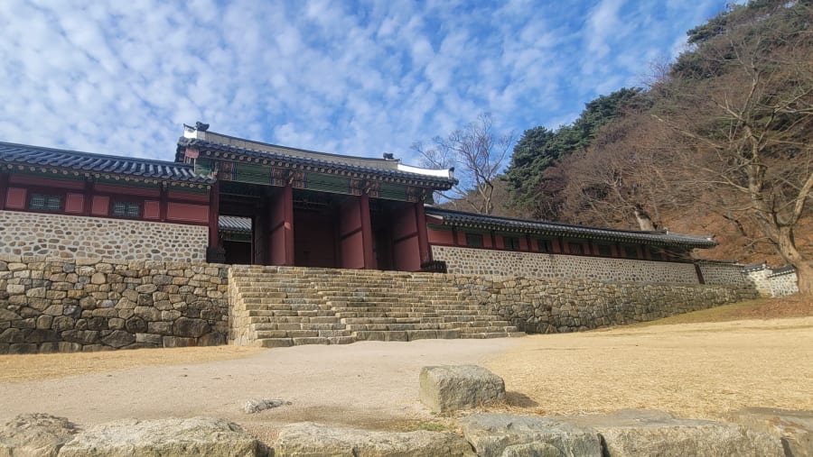 Namhansanseong Palace