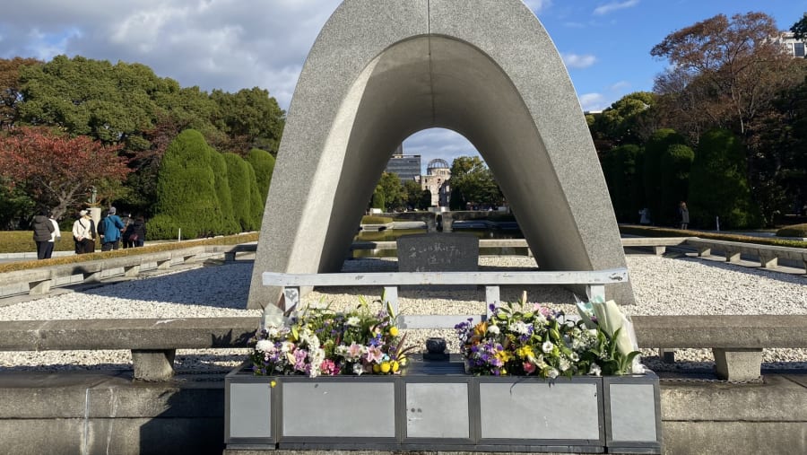 Hiroshima Peace Memorial Park