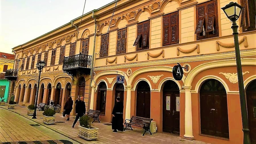Shkodra Old Town