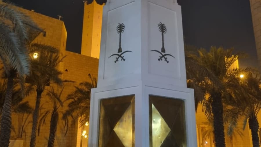 Masmak Fort