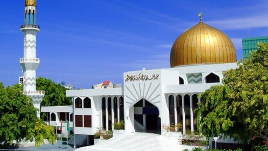 Friday Mosque Male