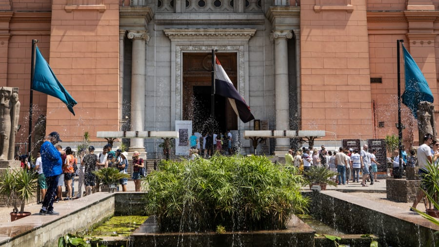 The Egyptian Museum