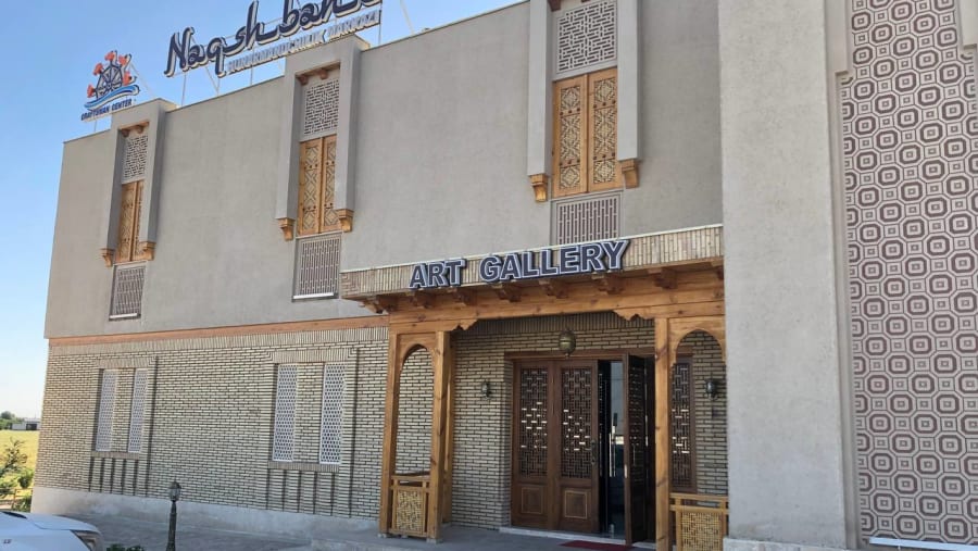 Explore the Art Gallery