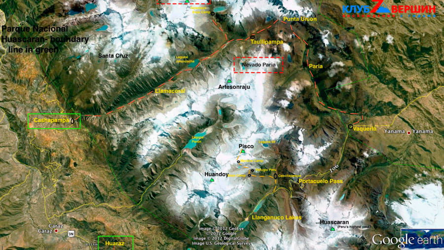 Nevado Pisco