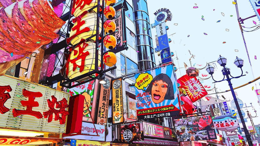 Osaka, Japan