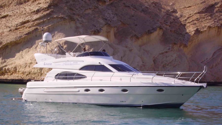 Muscat Shore Excursion In A Private Yacht