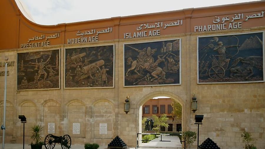 Egyptian National Military Musuem