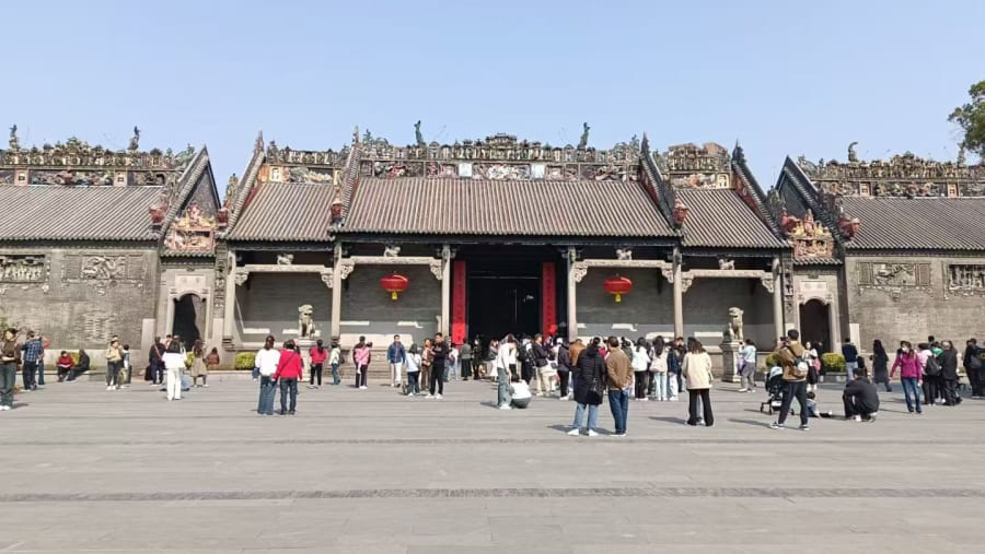 Chen Clan Ancestral Hall