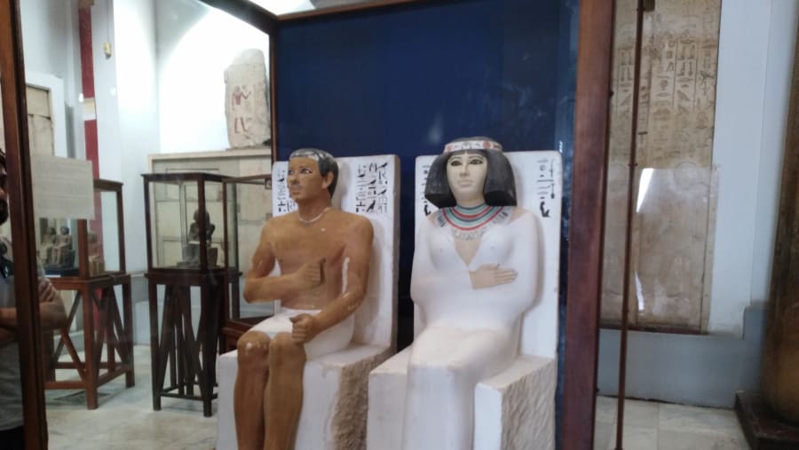 Egyptian Museum Visit