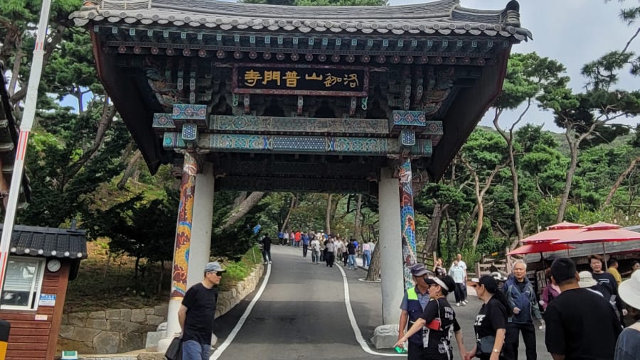 Incheon
