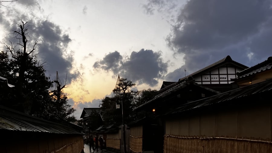 Samurai Residence