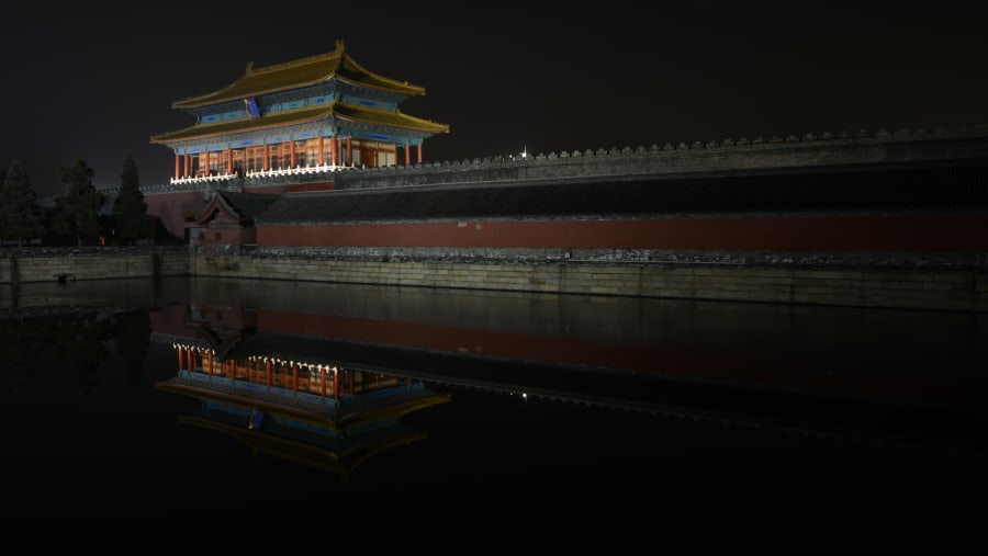 Chinese Temple, Street of Harmony