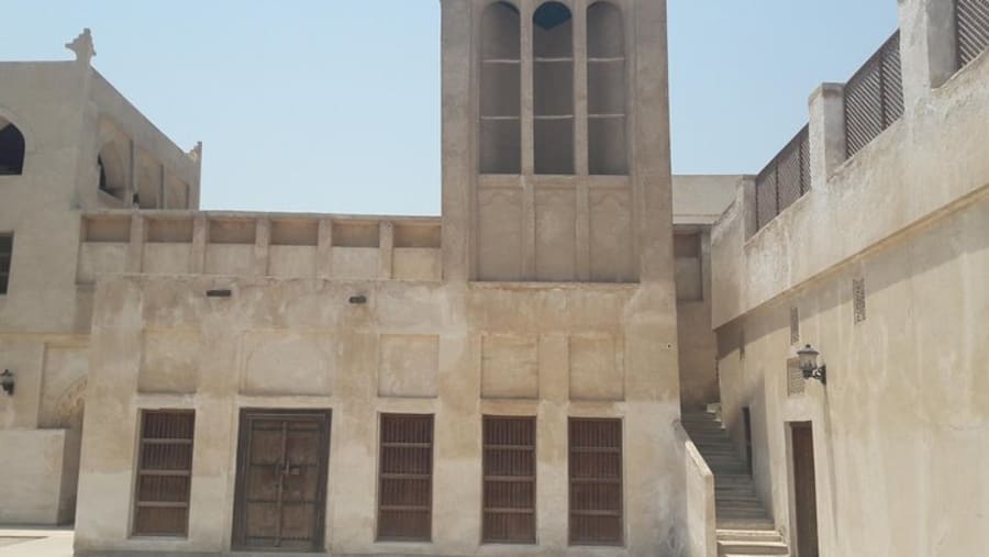 Explore Manama