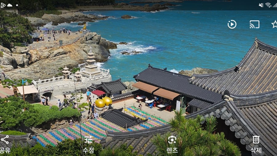 Haedong Yonggungsa Temple, Busan