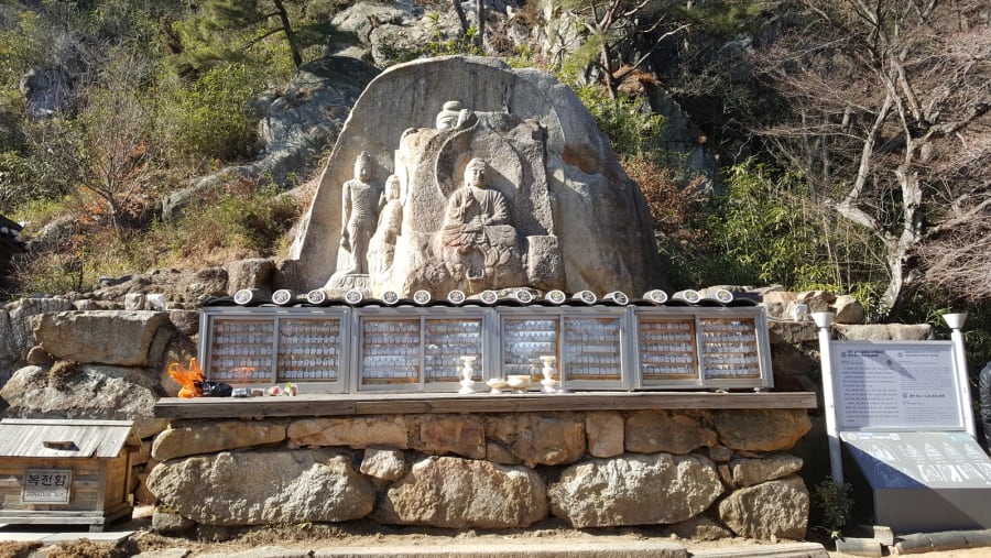 Gyeongju Namsan Rock-carved Buddha