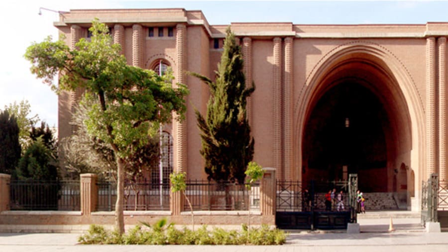 National Museum of Iran