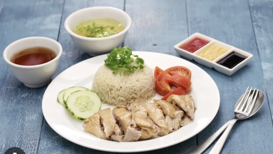 Chicken rice