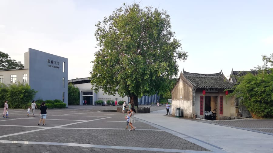Guanlan Original Printmaking Base In China