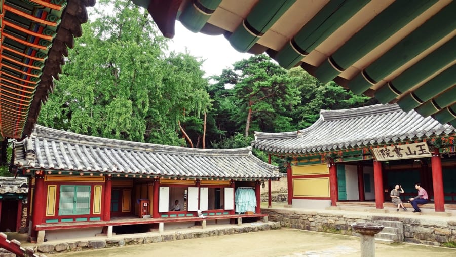 Oksan Seowon Photo by Gyeongju city