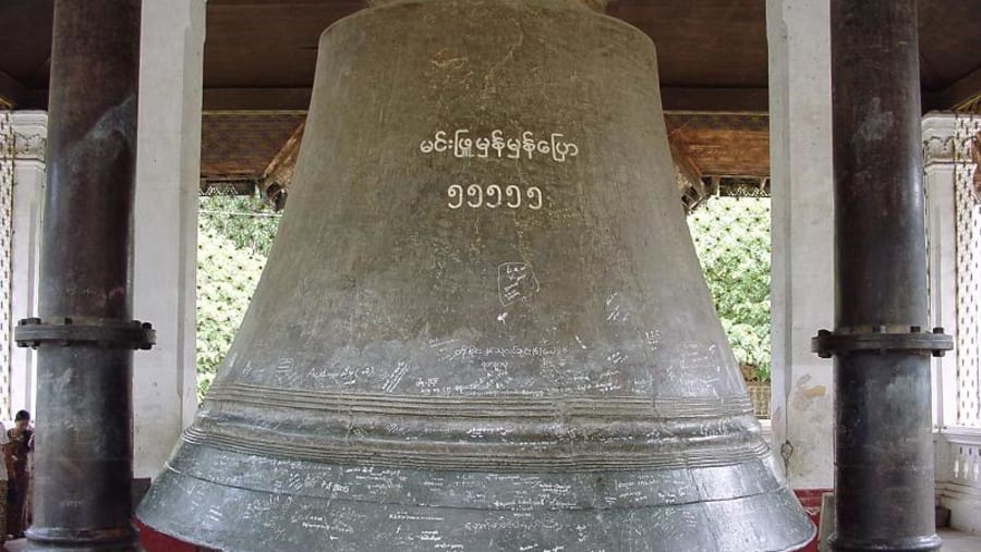 Mingun Bell
