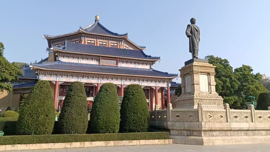 Yat-sen Memorial Hall