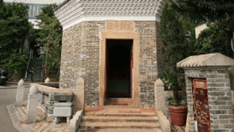 Ping Shan Tour
