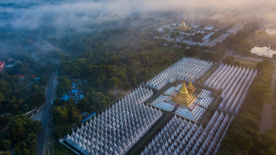 Kuthodaw Pagoda