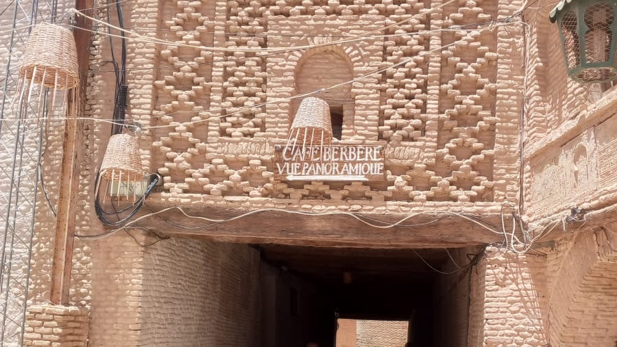 Madina of Tozeur