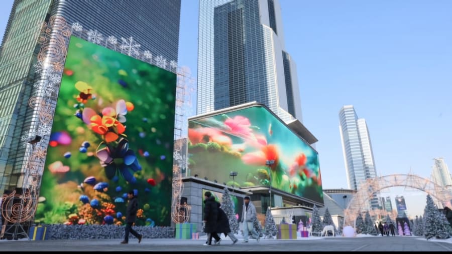 COEX K-POP Square in Seoul