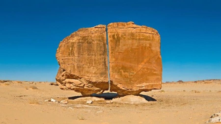Al Naslaa rock