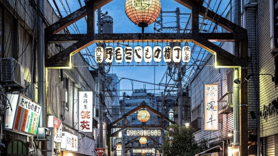 Noge foods alley