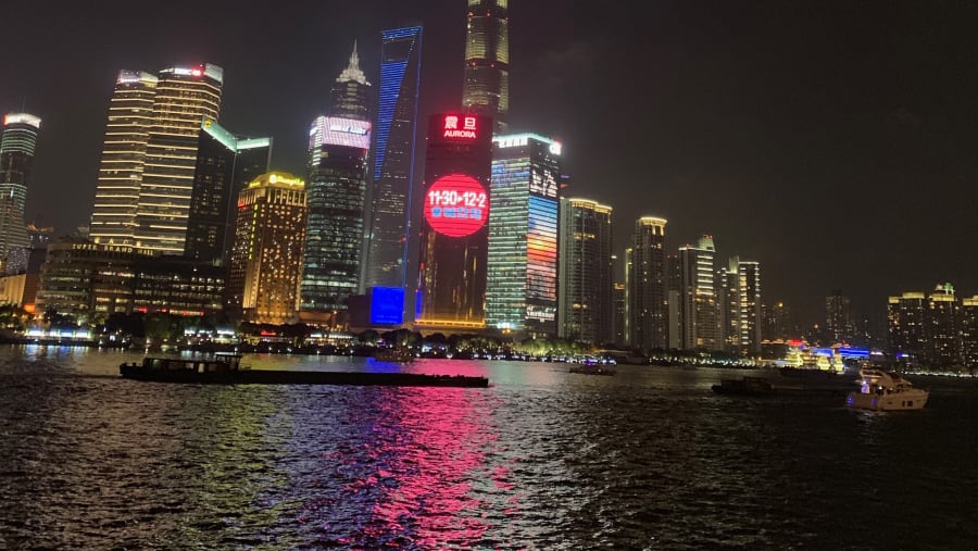 Behold a Night View of the Pudong Cityscape