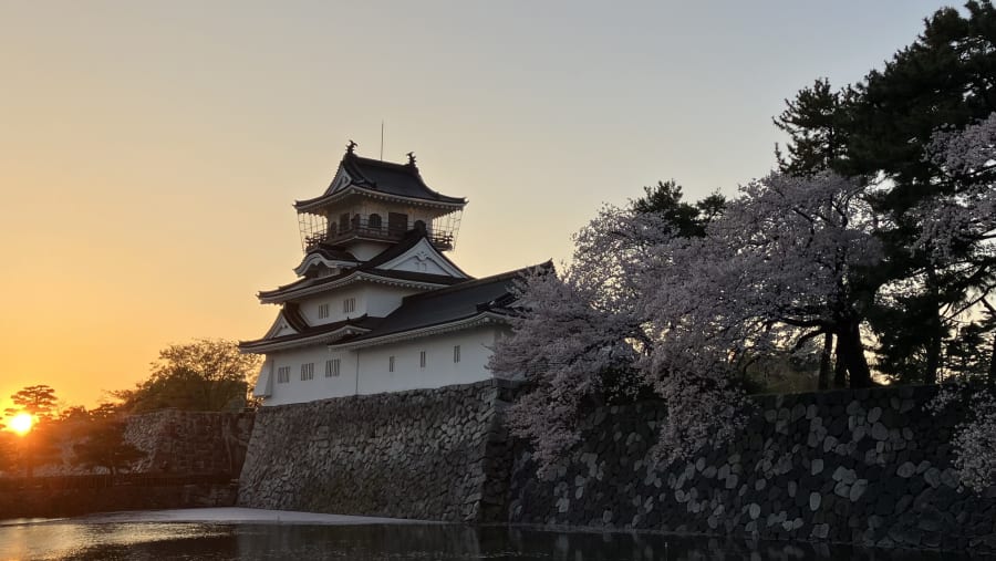 Toyama