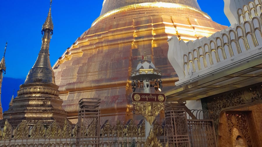 Shwedagon Pagoda