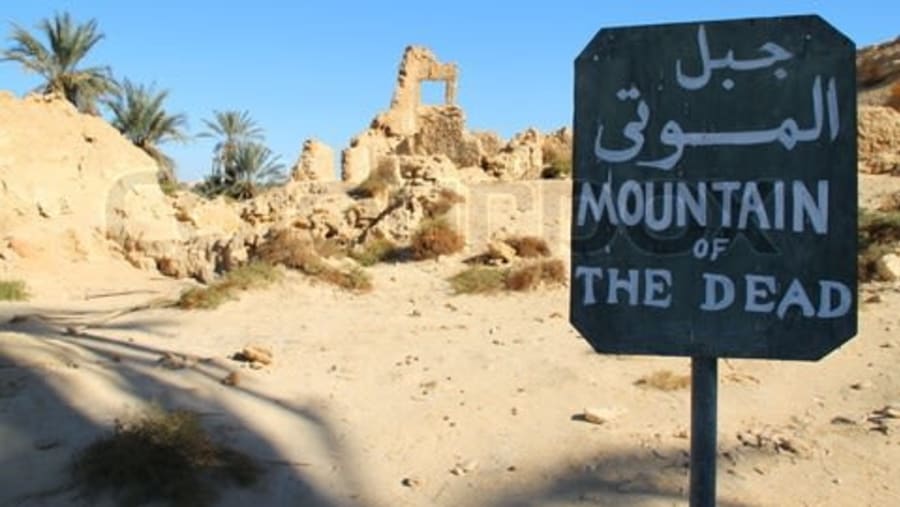 Mountain of Death