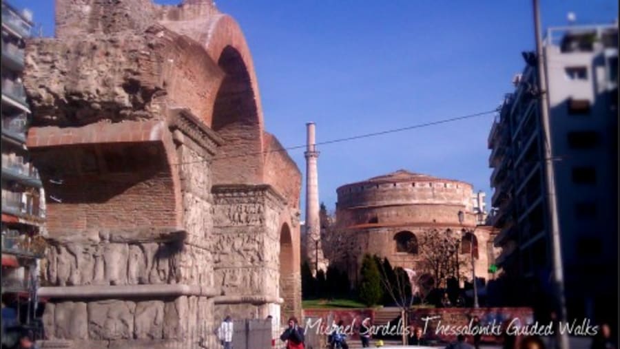 Rotunda and arch of Galerius