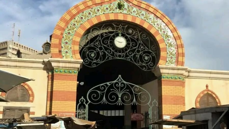 Kernel local market