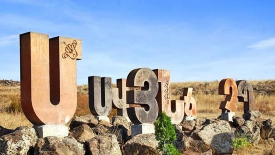 Armenian Alphabet monument